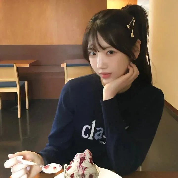 蛇之女