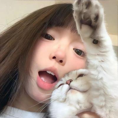 那女人、吉特巴